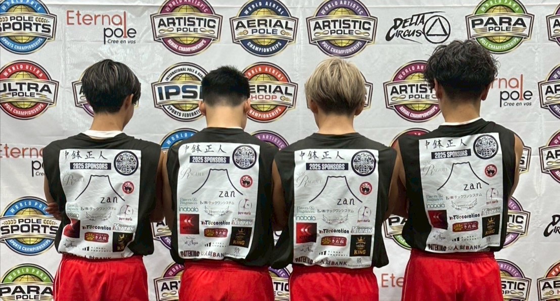 社会貢献活動の写真